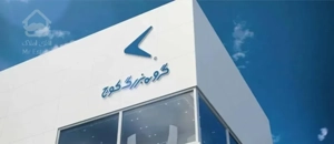 واحد ۱۰۲ متری  مفتح جنوبی ۱۳ میلیارد