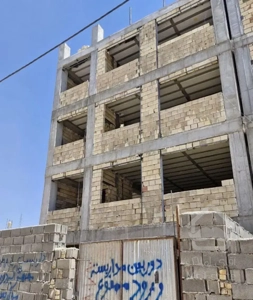 واحد نیمه سازباموقعیت مناسب