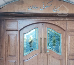 فروش آپارتمان ۱۱۹ متری کلید نخورده ۲ خوابه در کوهک