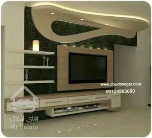 اجاره آپارتمان یک خواب