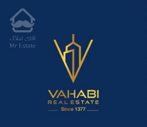 آپارتمان ۱۳۰ متری نوساز واریانشهر