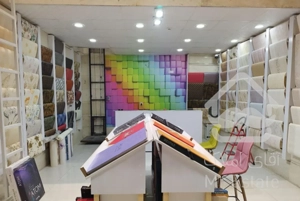 تولیدکننده (پوستر و پرده)،تولیدکننده لمینت و کفپوش