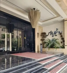 آخرین فرصت خرید از رحیم قربانی/۸۴ م/ تهرانسر