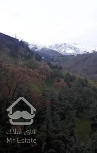 ولنجک پای کوه