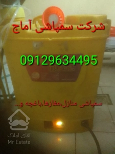 شرکت سمپاشی سوسک ساس کک کنه سم پاشی موش درخت حشرات