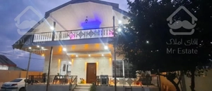 ویلا دوطبقه ۴۰۰ متر کیاشهر