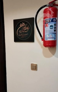 سند تک برگ مناسب خاص پسندان۸۸متری دو خواب شخصی ساز