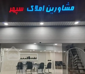 فروش واحدهای پلاک۱ ساحل