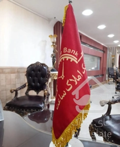 ویلایی ۱۶۰ متری ۲ طبقه الهیه شهرک علوم پزشکی