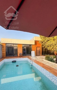 باغ ویلا تهراندشت *ک ر د ا ن اقساطی* سند