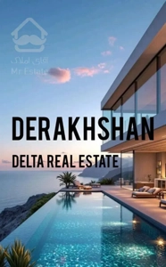 فروش فوری/150 متر 3 خواب / فول امکانات/ تاپ لوکیشن