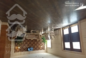 ۲۰۰متری المان هفت تیر