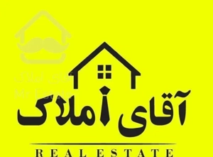 آپارتمان ۱۴۳ متری تپه کرباسی