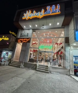 واحد ۱۶۷ متری نوساز شهرک مطهری