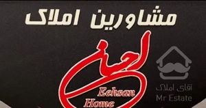 آپارتمان 93 متری دو خواب خیابان دلجو