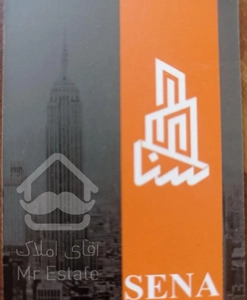 فروش آپارتمان ۷۵ متری ۲ خوابه ابتدای حکیم الهی