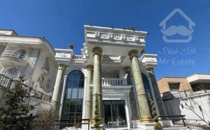 یکواحد از.   دو.    واحد.      ویلایی