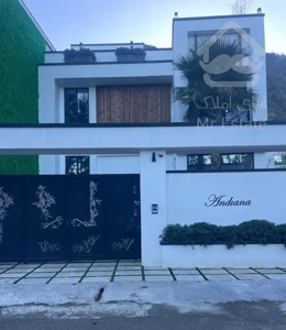 ویلا مدرن 200 متری در رامسر