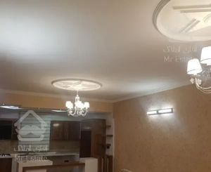 ویلاشهر ..امام رضا