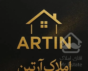 فروش آپارتمان ۱۴۳ متر شهرک امام املاک آرتین