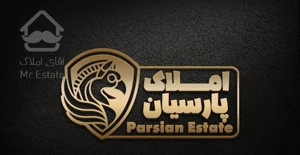 فروش تکواحدی110متری/بر18متری/خوش نقشه/جانبازان