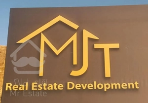 ۶۵۰ متر زمین لواسان