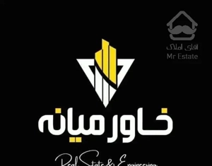 فروش آپارتمان 90 متری با آسانسور
