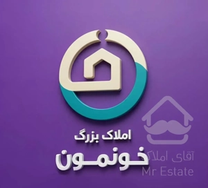 آپارتمان ۳خواب.۲۳۲متر ارم،ابوالفتح خانی سالن بزرگ