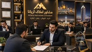 ویلایی ۶۰۰ متری/ زیرفی، بین لادن و وکیل آباد ۵۴