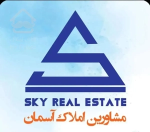 ۸۵ متر قنات کوثر ** فول امکانات **