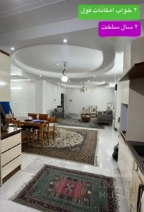 فروش آپارتمان دوخوابه امکانات فول خیابان شهید آیت