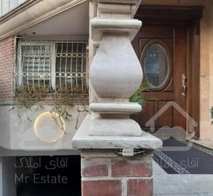 آپارتمان ۱۴۰ متر ۳ خواب