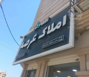 ۱۴۵ متری خوش ساخت سند تک برگ مهرشهر