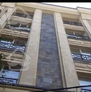 ۵طبقه ۲۰۰متری تک واحد فروش یکجا