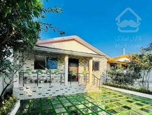 فلت نما کلاسیک ۲۶۰متری