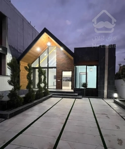 ویلا سوییسی ۲۵۰متر زمین ۱۹۰ بنا مدرن بامدارک کامل