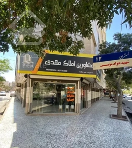 یاران / ۱۵۰ متر / دو خواب