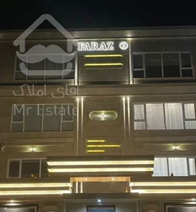 شهرک گلستان کوی مریم