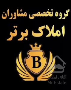 62متری/تک واحدی/سرمایه گذاری/خوش نقش