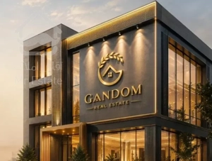 اپارتمان ۸۲ متری