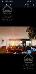 170متر3خواب اکباتان فاز2