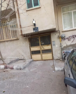 آپارتمان ۵۵ متری شهرک اندیشه  فرشته مجتمع نشاط