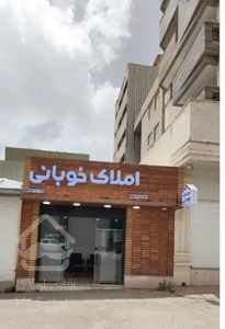 115متر/کلید اول/برند/نورگیر