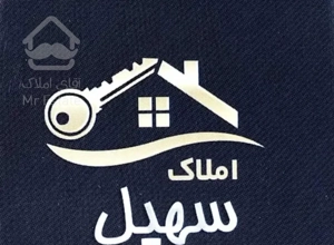 فروش واحد۱۲۰متری اساتید خام