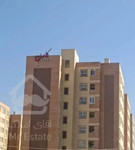 آپارتمان صفر کارن و الیزه