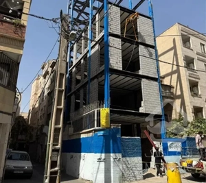 پیش فروش فقط یک واحد ۵۰ متری در نارمک