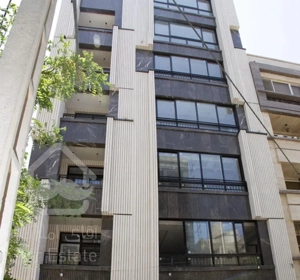 واحد نوساز جنوبی نما مدرن هجرت