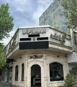 فروش ۶۲ و ۸۲ متری نوساز فول ستارخان