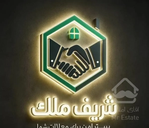 واحد ۳ خواب ۱۵۳ متری ناحیه کویتیا با شرایط ویژه