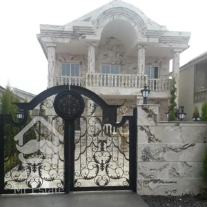 فروووووش ویژه